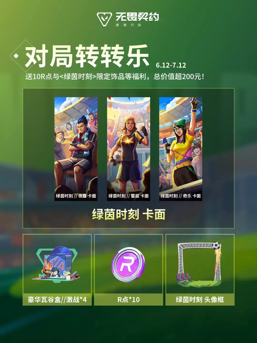 img_6a4c8e8913bbd31.webp