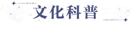 img_6a4c8f08071f932.webp
