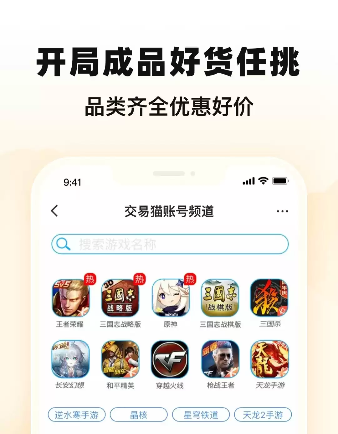 img_6a4c9555836d332.webp