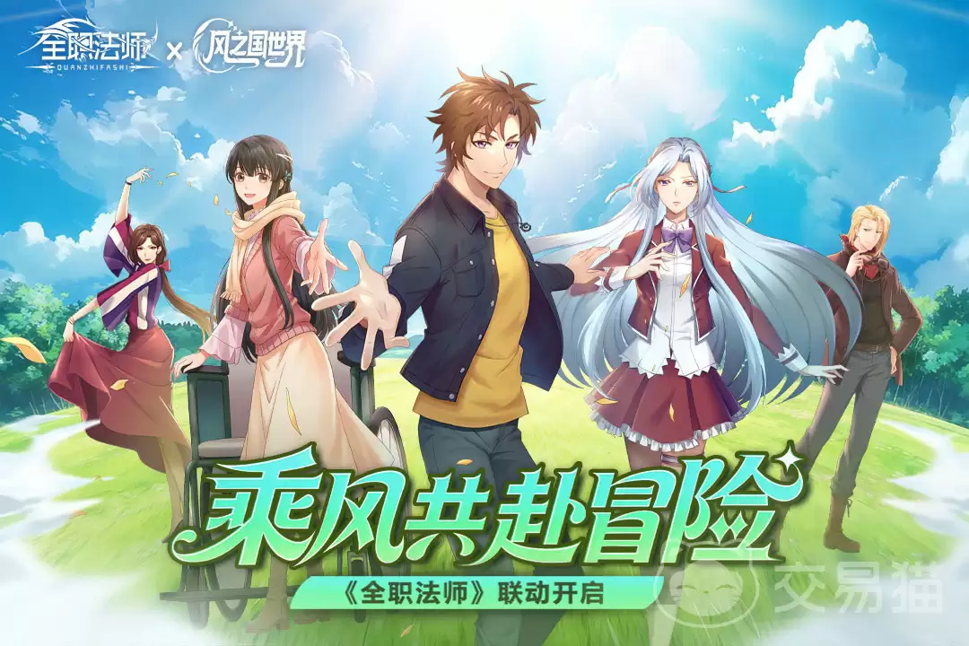 img_6a4c95d404b8130.webp