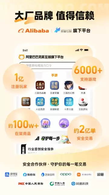 img_6a4c96c427d9a31.webp