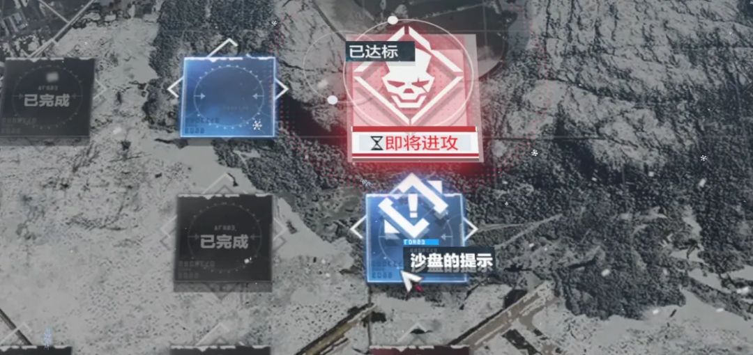 《战双帕弥什》寒境曙光新结局春晨流程