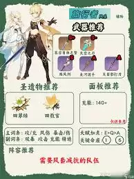img_6a4c97720c40f32.webp