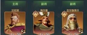 《文明与征服》中的吉尔伽美什(吉尔伽美什的传奇之旅与人性探索)-第3张图片- 《文明与征服》中的吉尔伽美什(吉尔伽美什的传奇之旅与人性探索)-第3张图片-