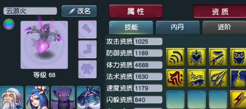 四技能须弥打书攻略(掌握关键技巧,提升写作水平)-第1张图片- 四技能须弥打书攻略(掌握关键技巧,提升写作水平)-第1张图片-