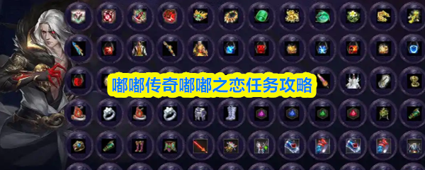 img_6a4ca7918240e30.png