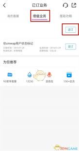 img_6a4cd1b417b2c31.jpg