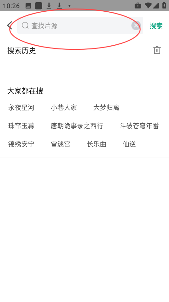 永乐视频最新官网入口 永乐视频最新官网入口