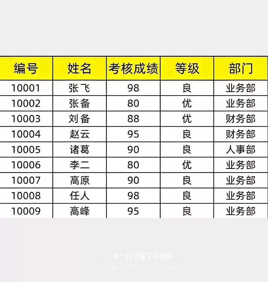 img_6a4d94d2edfff38.webp