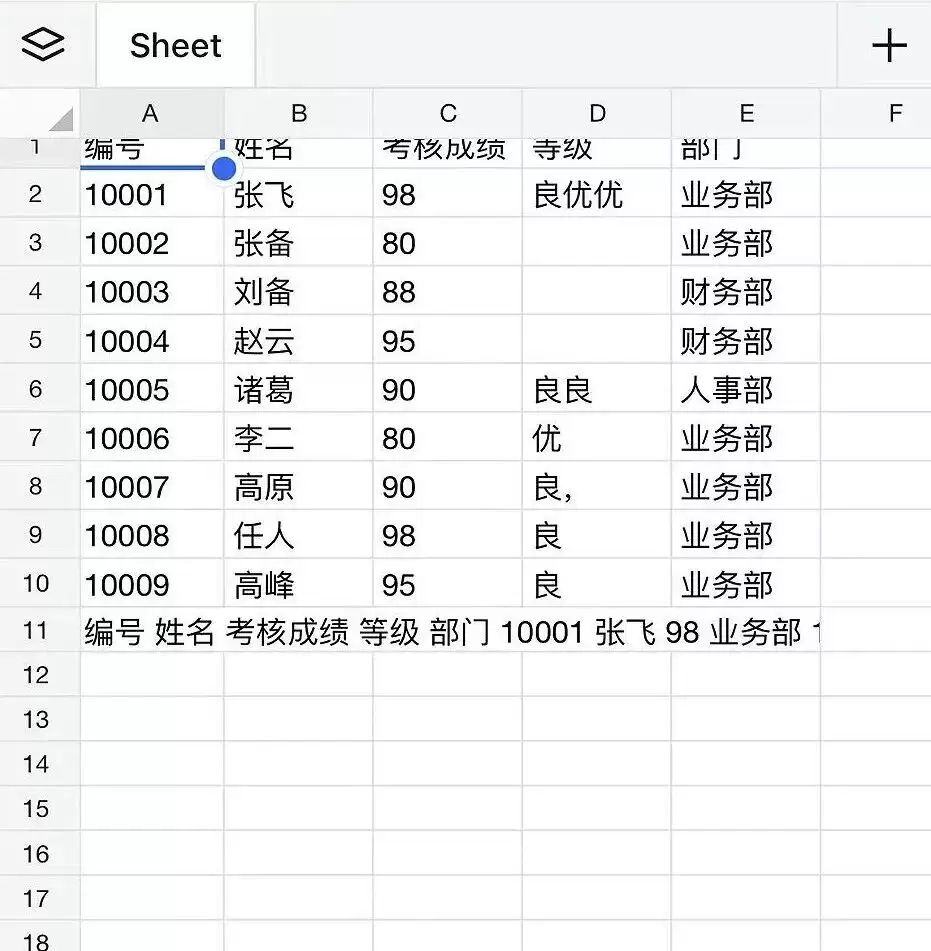 img_6a4d94d31ad76310.webp