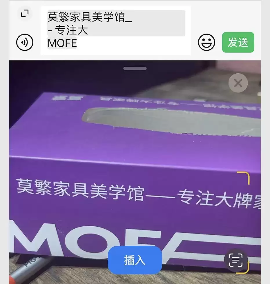 img_6a4d94d33b0fc312.webp