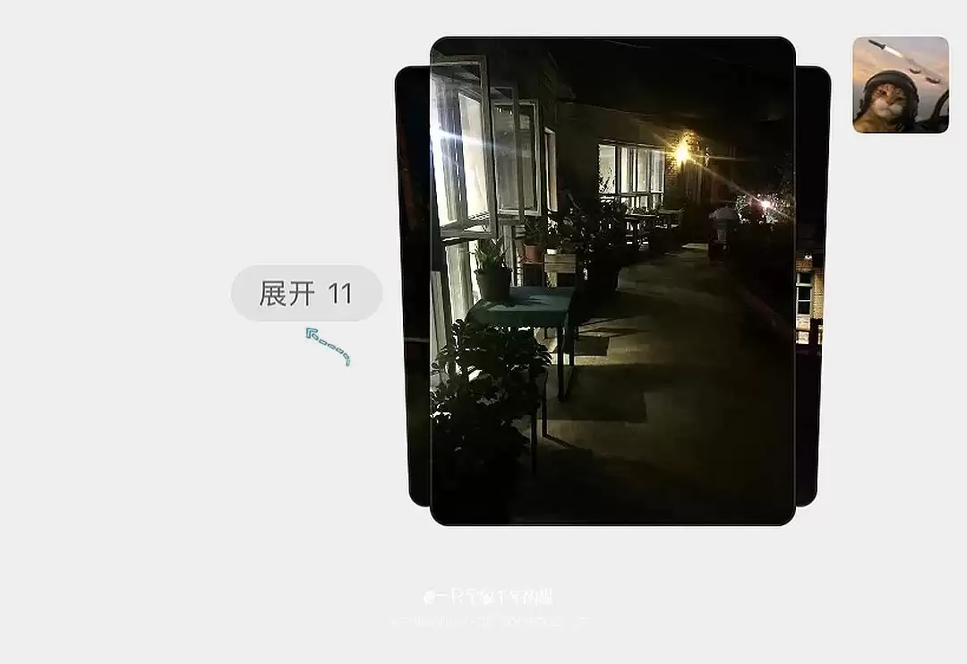 img_6a4d94d3c7c0e321.webp