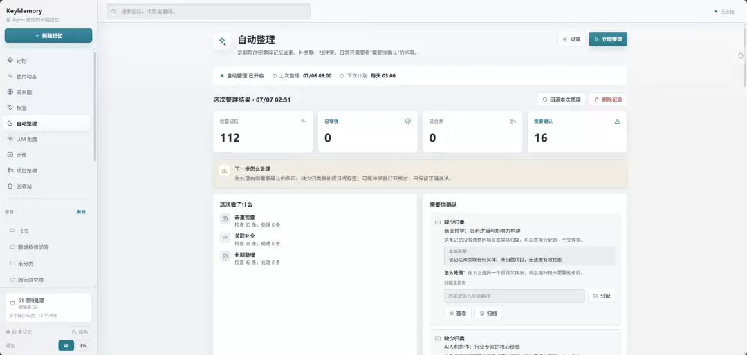img_6a4d954b54e0131.webp