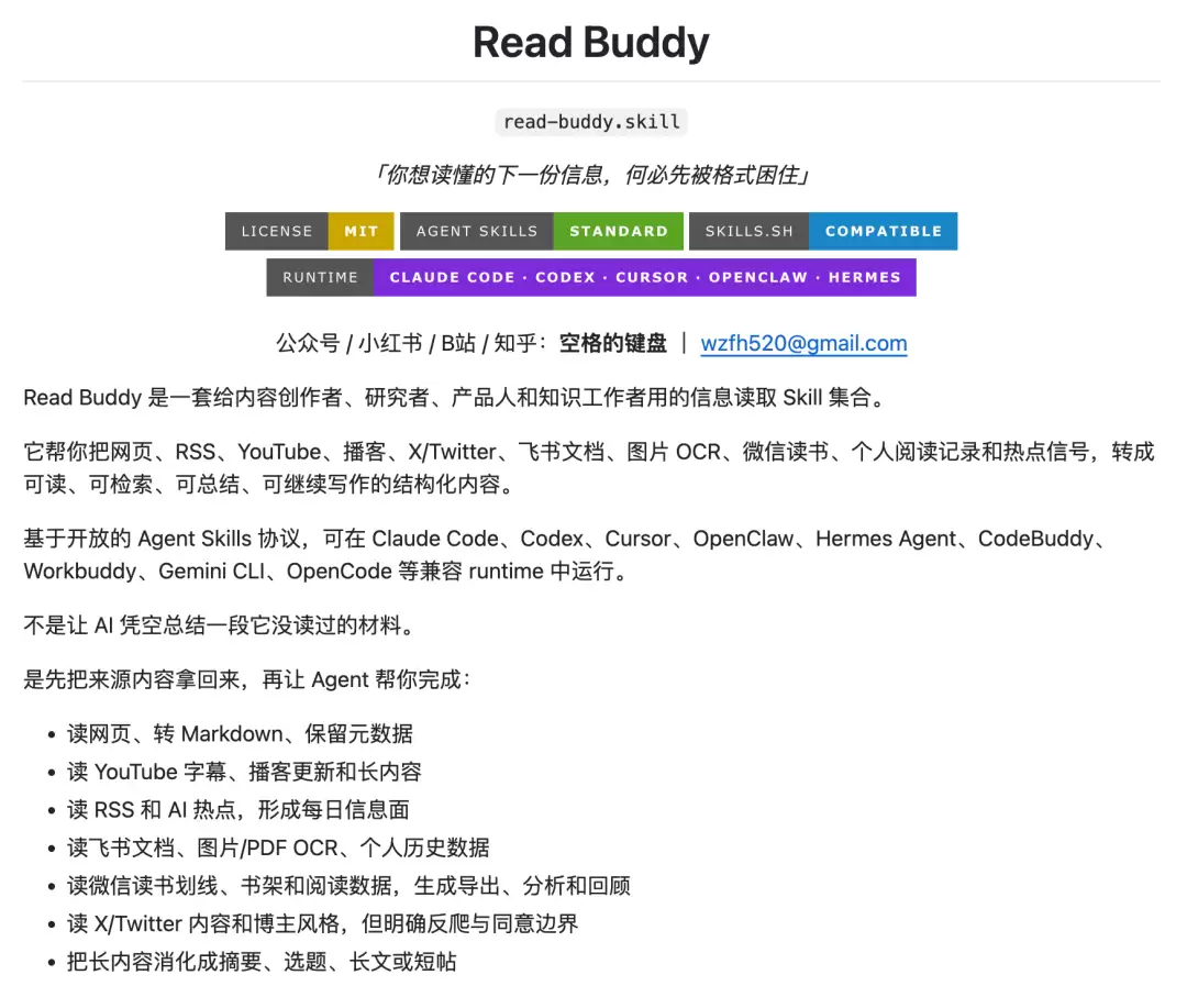 img_6a4d958779c8d31.webp