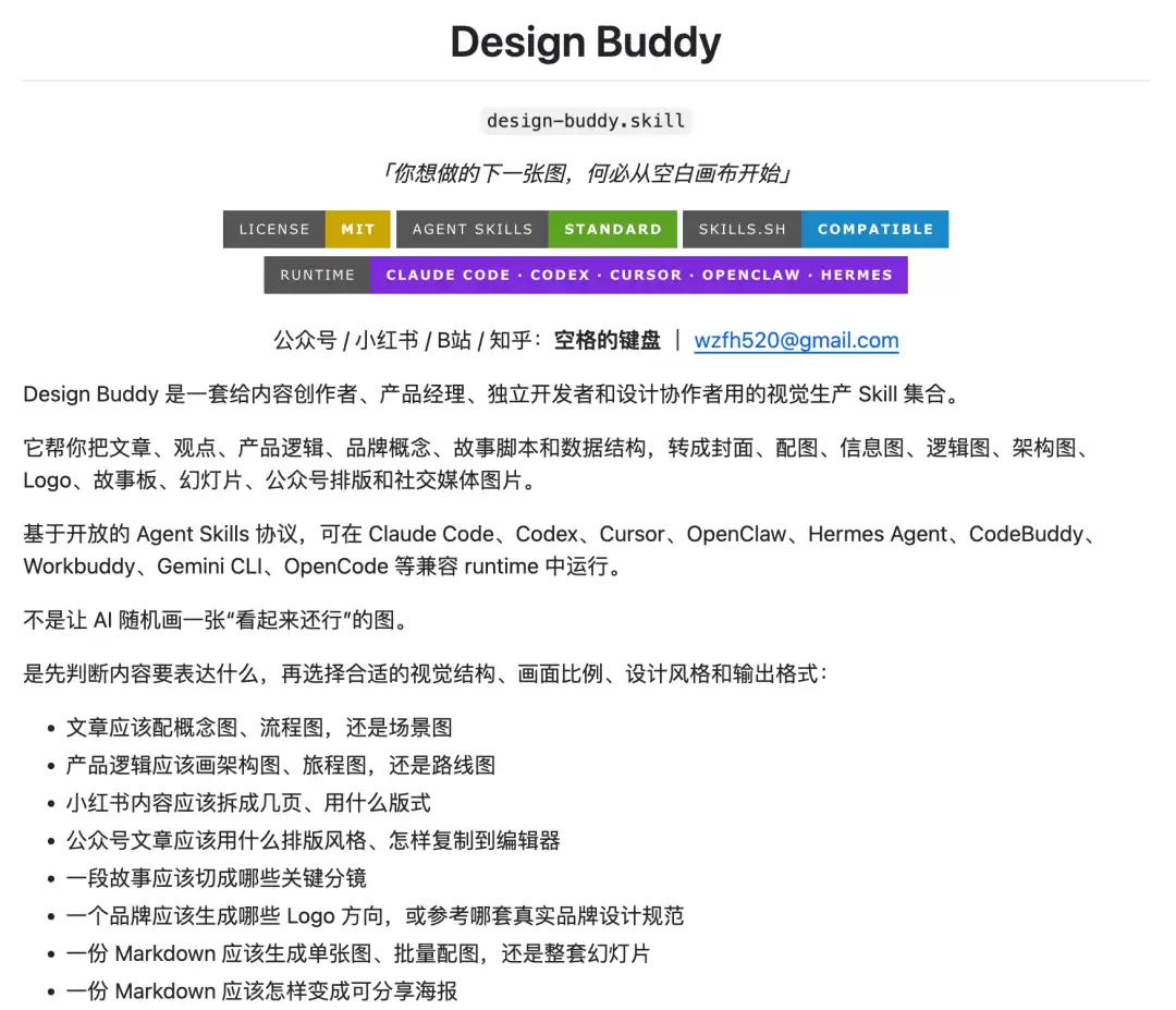 img_6a4d95878b6ea32.webp