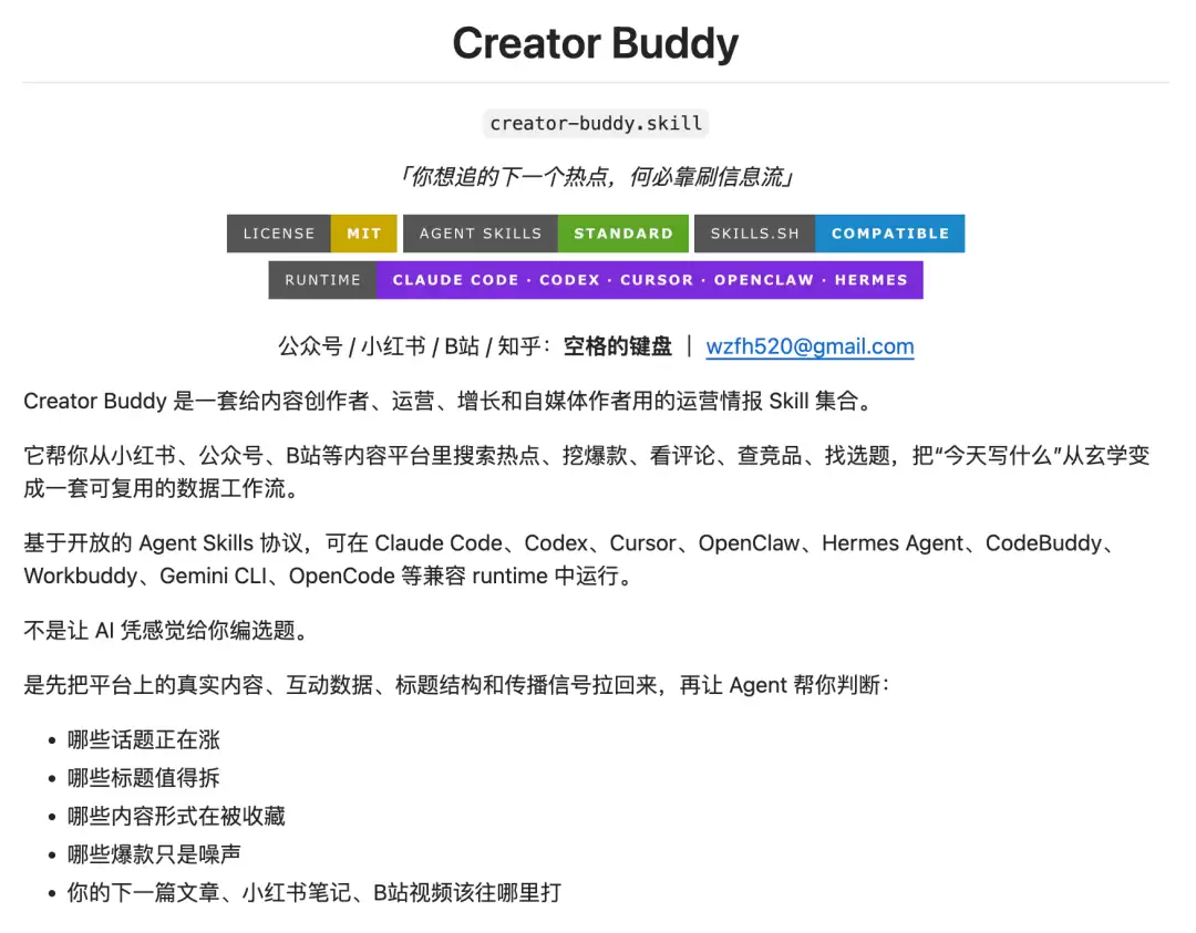 img_6a4d9587a25a433.webp