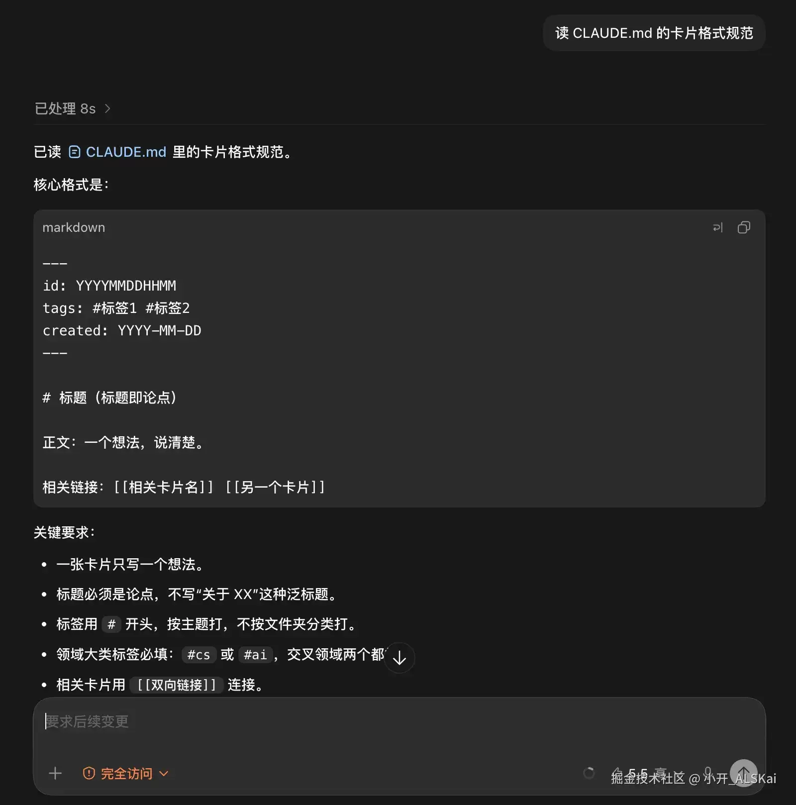 img_6a4d98cab1b2d33.webp