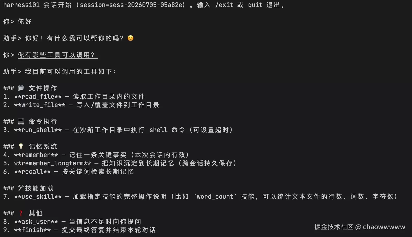 img_6a4d9988ac15c30.webp