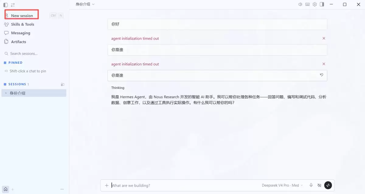 img_6a4d9c1218c3937.webp