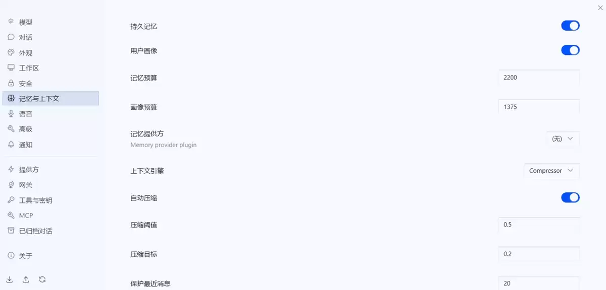 img_6a4d9c1305f65323.webp