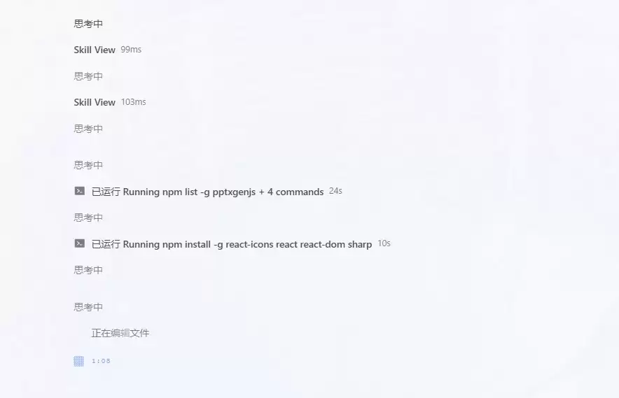 img_6a4d9c132dedb325.webp
