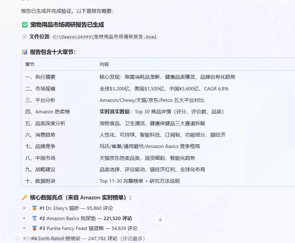 img_6a4d9c1377444330.webp
