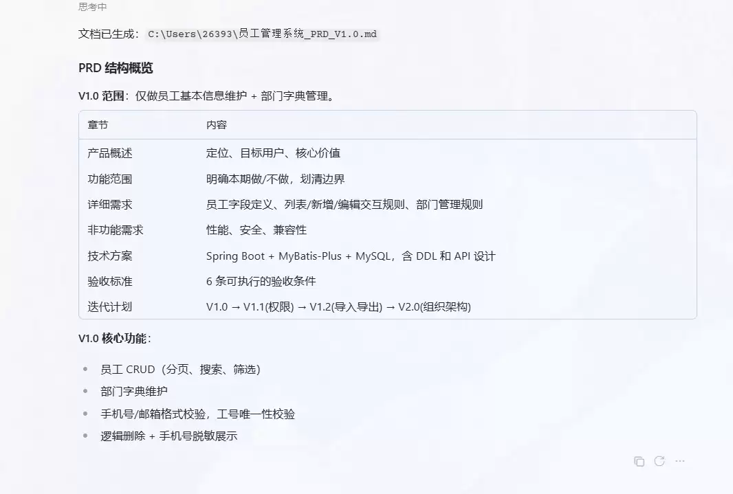 img_6a4d9c1451bc6342.webp