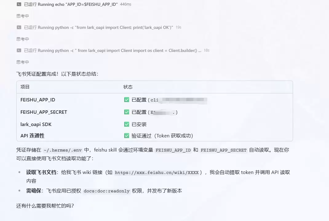 img_6a4d9c14825a5345.webp