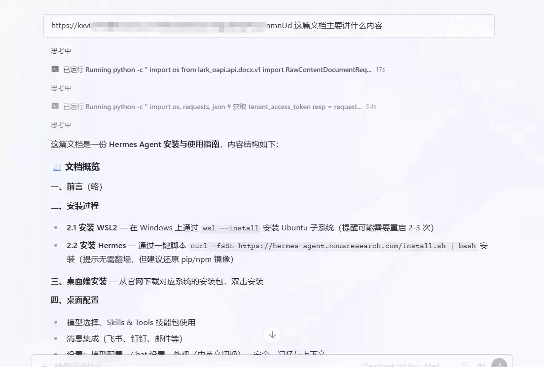 img_6a4d9c149af49346.webp