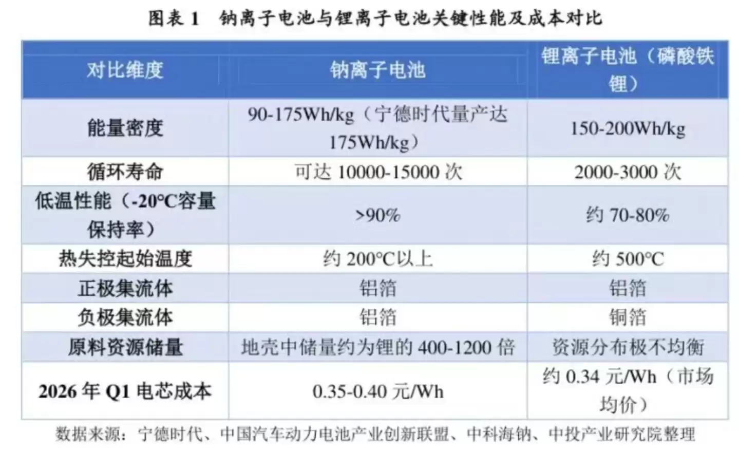 img_6a4d9c599bee432.webp