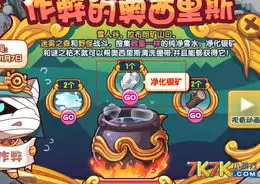 img_6a4dabc54280431.webp