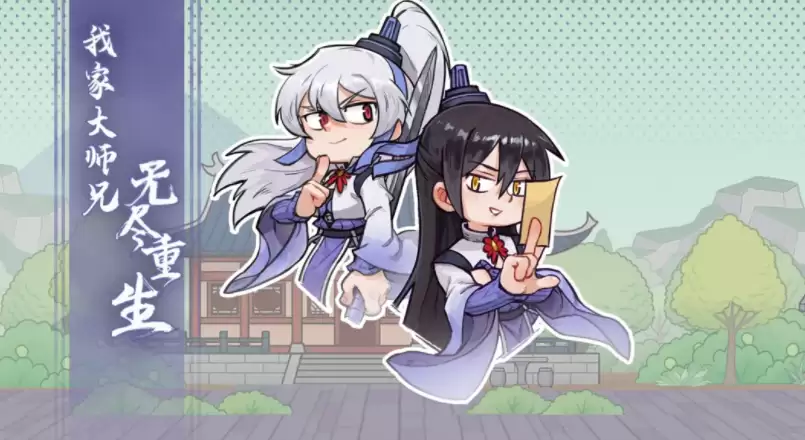 img_6a4daffe183f233.webp