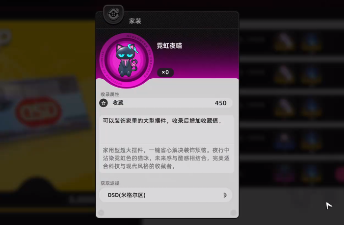 img_6a4db1ccef8ce31.png