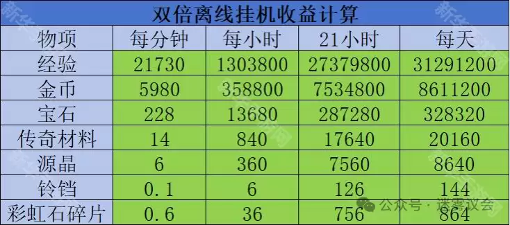 img_6a4db29e7b52631.webp