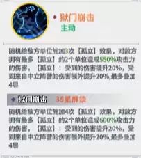 img_6a4db34665a12314.webp