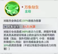 img_6a4db346a3114320.webp
