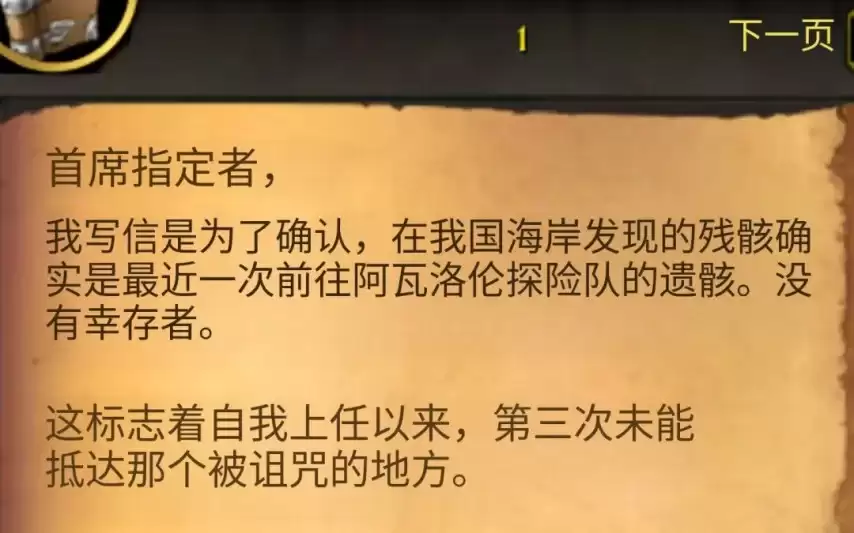 img_6a4dbe559797b30.webp