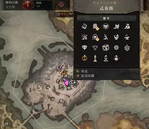 游侠网3