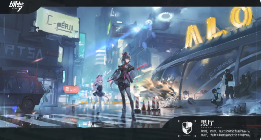 img_6a4dbf687b94630.png
