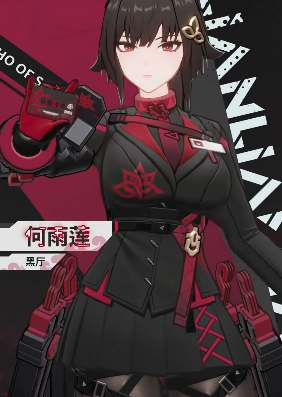 img_6a4dbf6ea2ae733.png