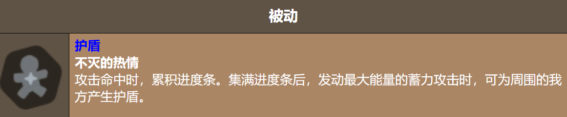 img_6a4dc020e93ff31.png