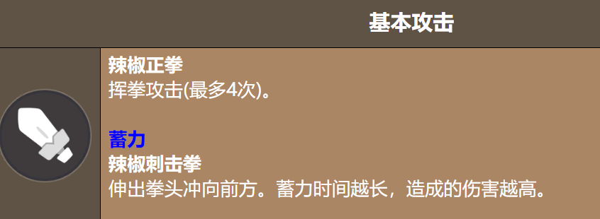 img_6a4dc021be31232.png