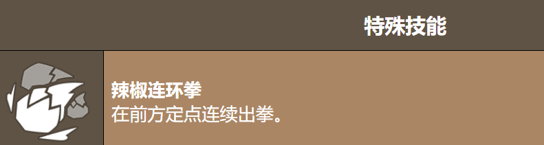 img_6a4dc022aeb6933.png