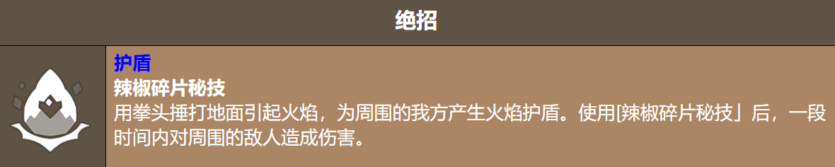 img_6a4dc0234c74134.png