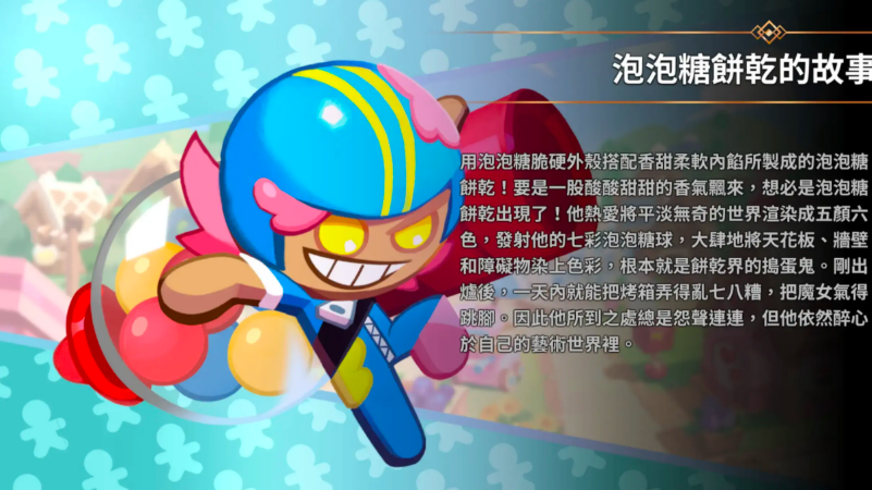 img_6a4dc041c69f230.png