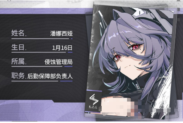img_6a4dc05a1d6c231.png