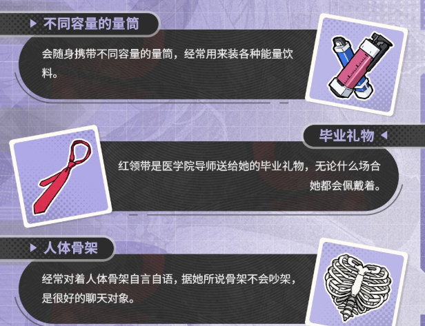 img_6a4dc0614000033.png