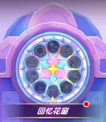 img_6a4dc06c486e430.png