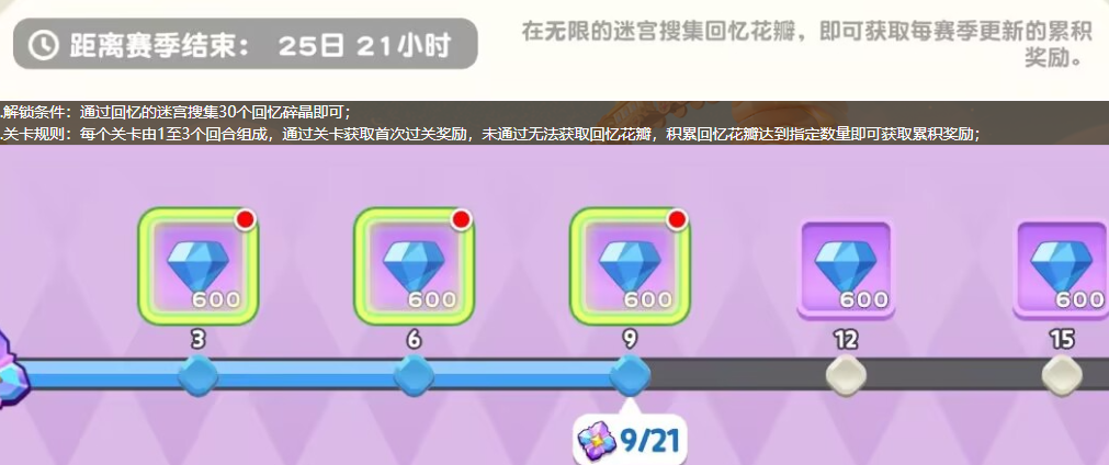 img_6a4dc0741099032.png