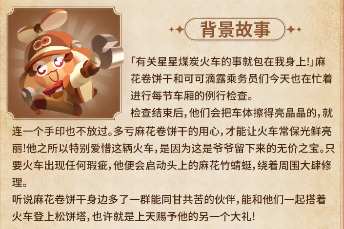 img_6a4dc0d148acc30.png